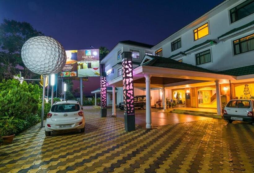 Golf View Hotel & Suites