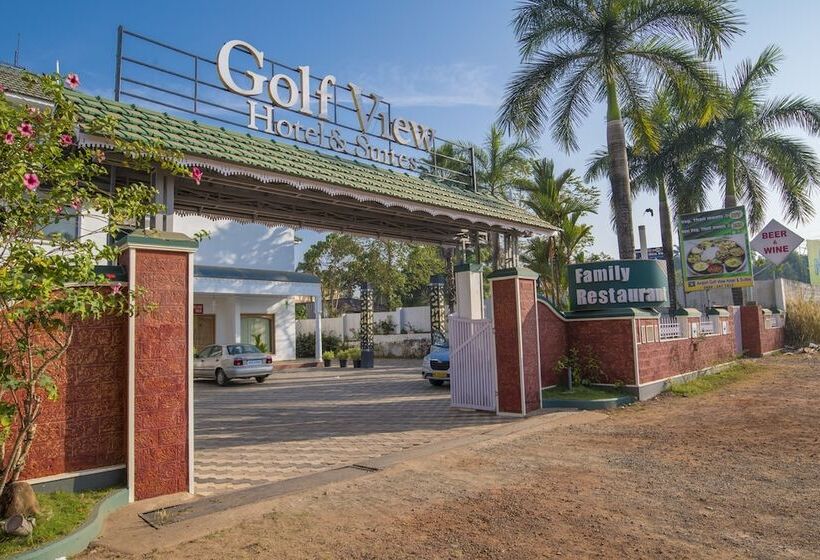 Golf View Hotel & Suites