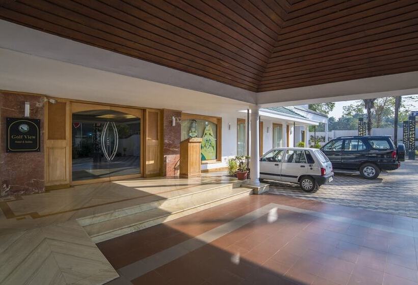 Golf View Hotel & Suites