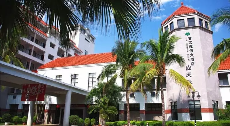 호텔 Hibiscus Resort