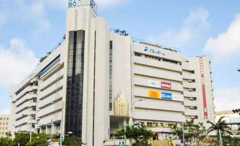 Hôtel Palm Royal Naha Kokusai Street