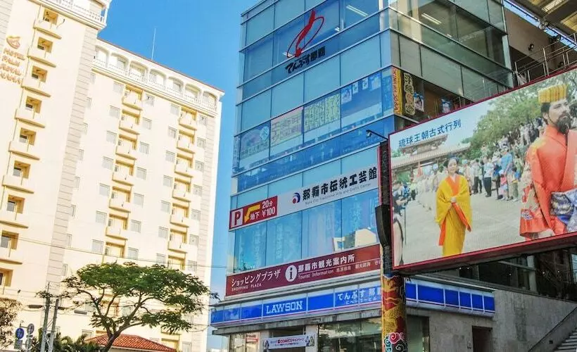 Hôtel Palm Royal Naha Kokusai Street