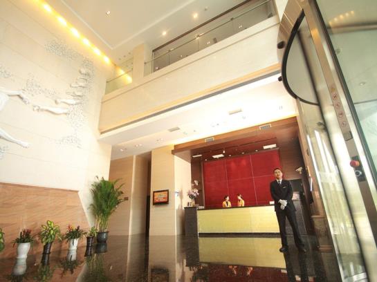 Dingwenhua Zhihui Hotel