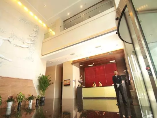 Dingwenhua Zhihui Hotel