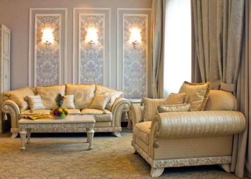 酒店 Reikartz Donetsk Europe