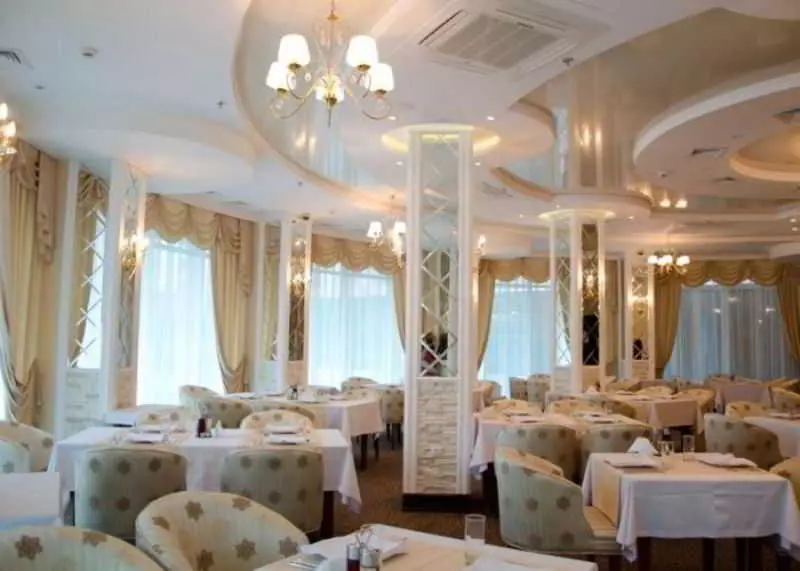 酒店 Reikartz Donetsk Europe