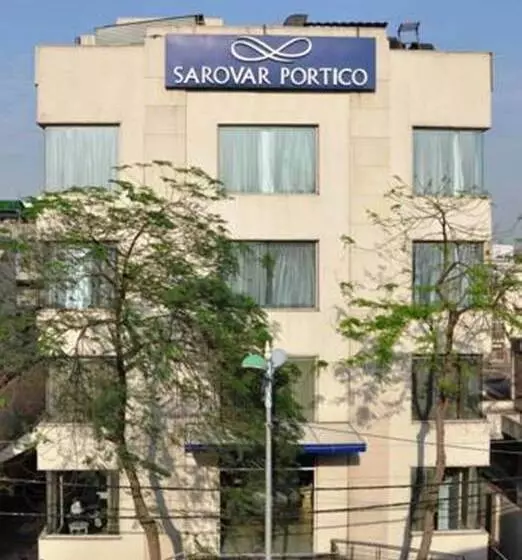 酒店 Sarovar Portico Naraina,