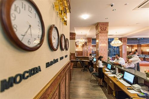 فندق Royal  Spa & Wellness