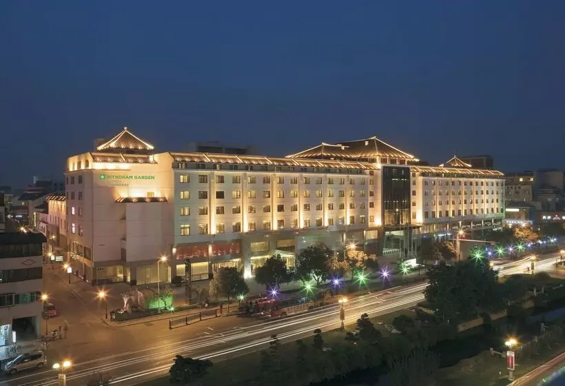 酒店 Wyndham Garden Suzhou