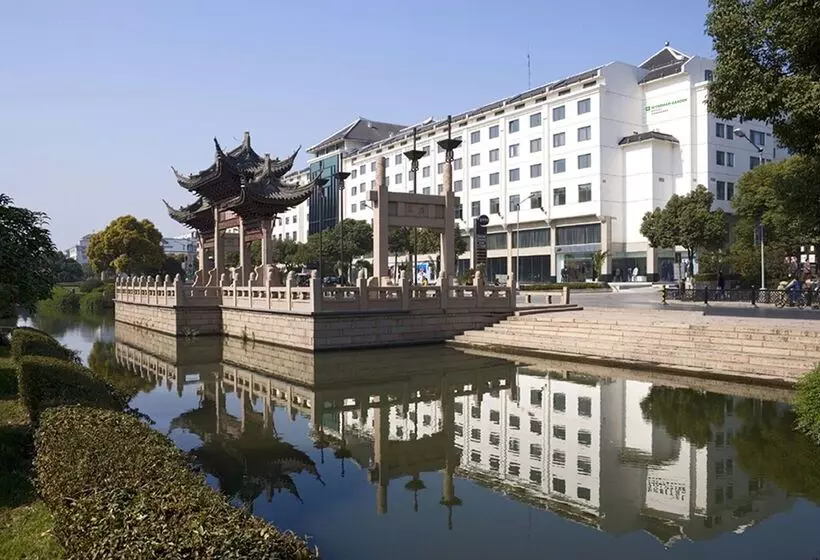 酒店 Wyndham Garden Suzhou