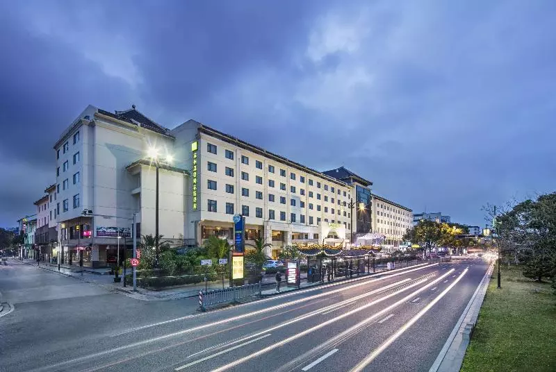 酒店 Wyndham Garden Suzhou