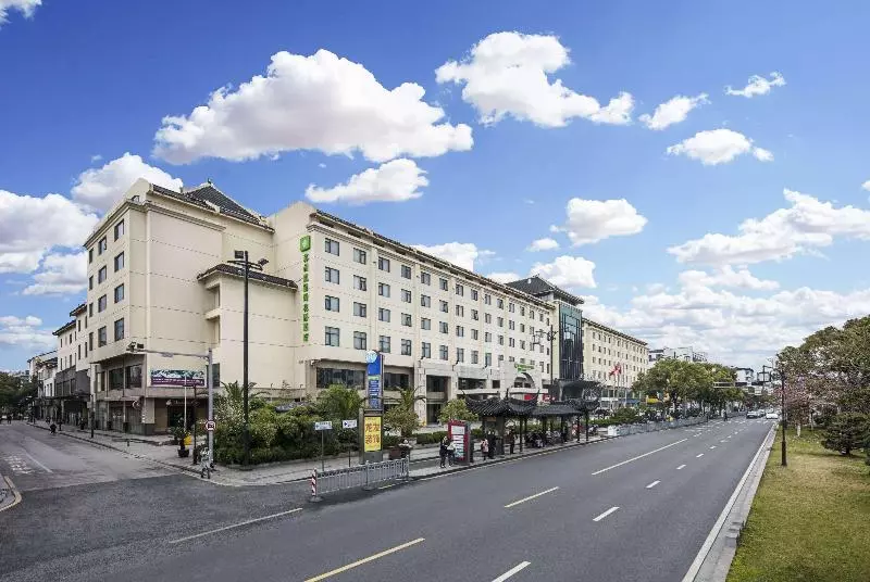 酒店 Wyndham Garden Suzhou