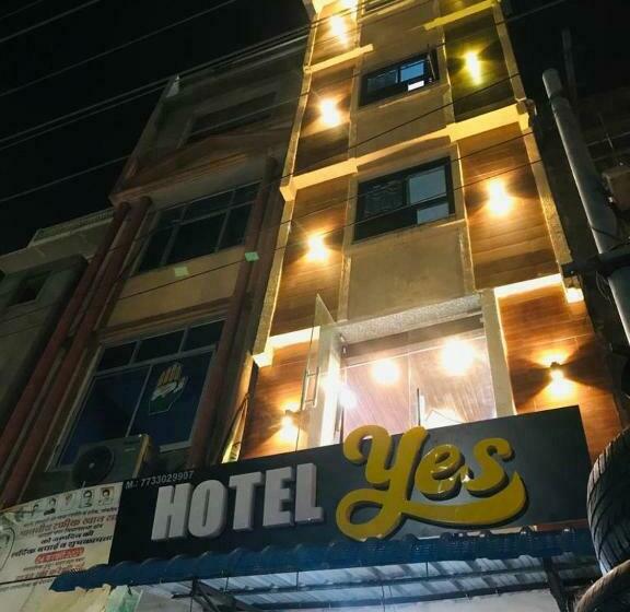 هتل Yes