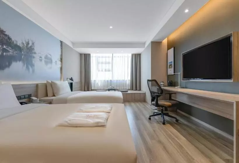 Atour Hotel Baoji Raiway Station Xingzheng Avenue