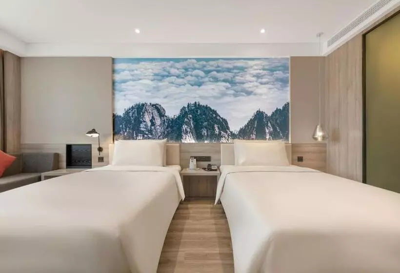 Atour Hotel Baoji Raiway Station Xingzheng Avenue