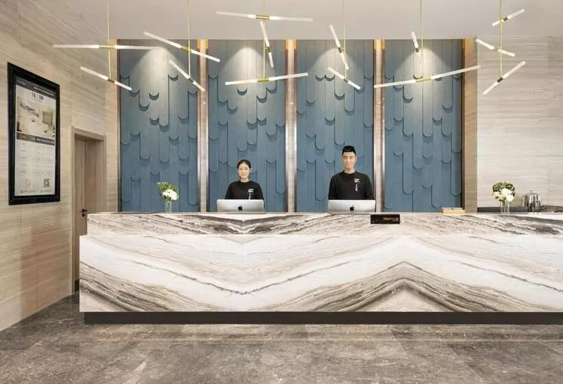 Atour Hotel Baoji Raiway Station Xingzheng Avenue