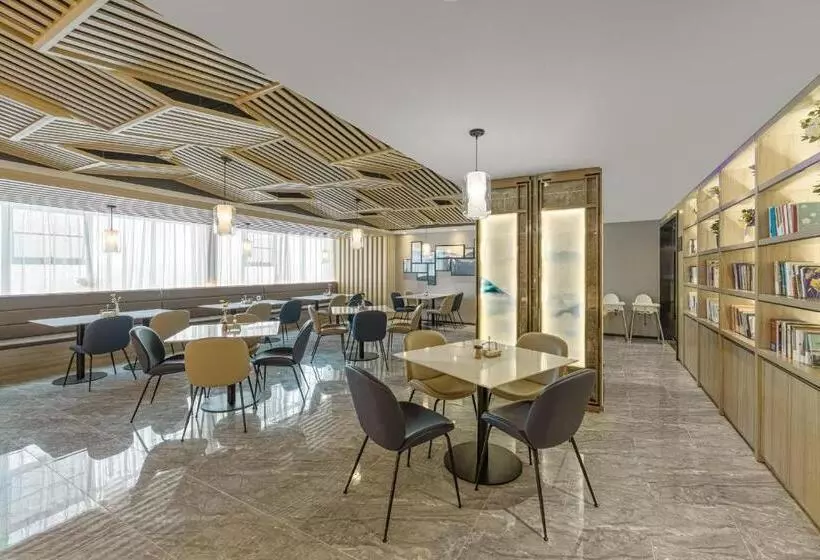 Atour Hotel Baoji Raiway Station Xingzheng Avenue