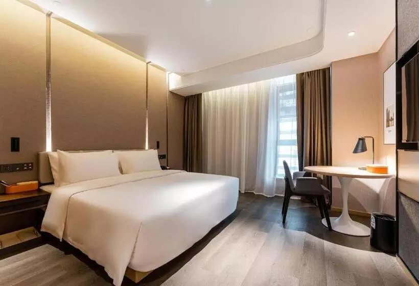 Atour Hotel Shaoxing Jinghu City Hall Basketball Theme