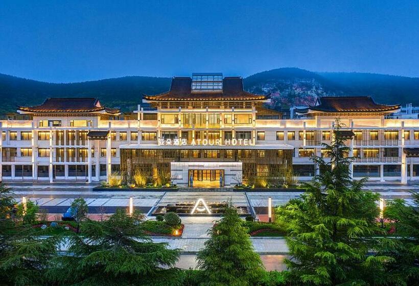 Atour Hotel Xuzhou Yunlong Lake China University Of Mining And Technology