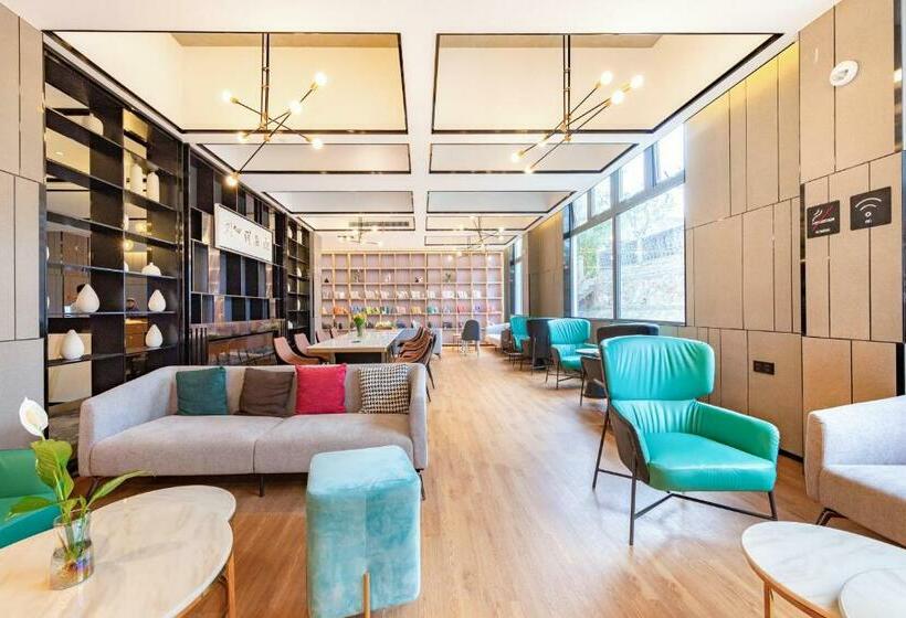 Atour Hotel Xuzhou Yunlong Lake China University Of Mining And Technology