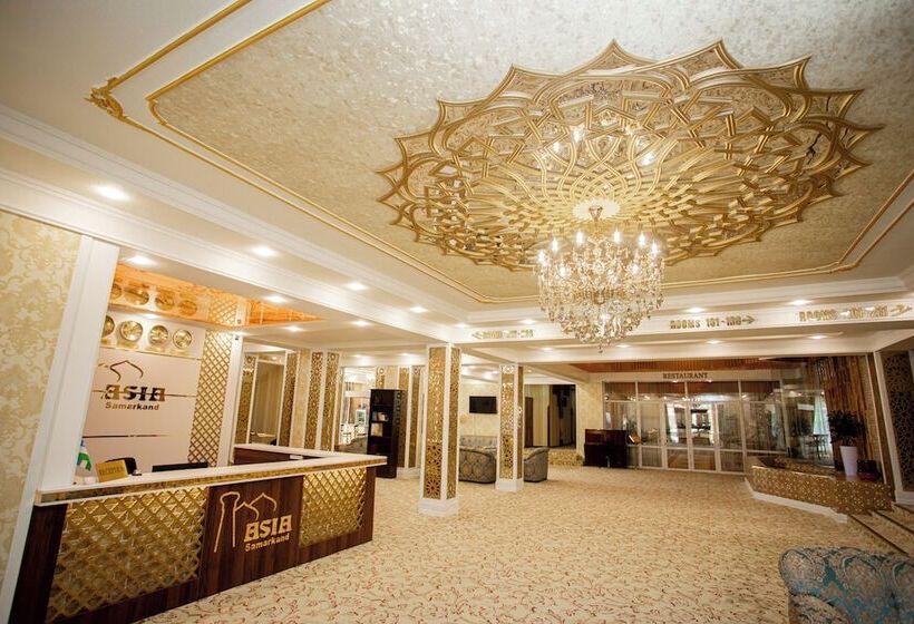ホテル Asia Samarkand