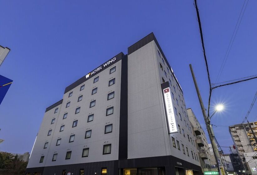 Hotel Wing International Himeji