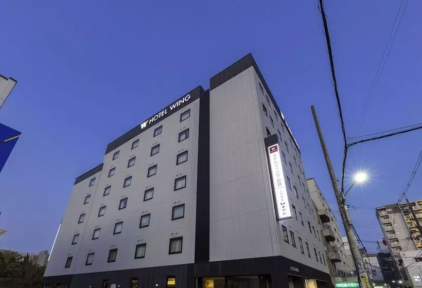 Отель Wing International Himeji