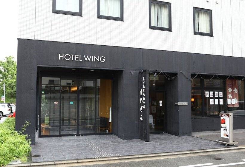 Hotel Wing International Himeji