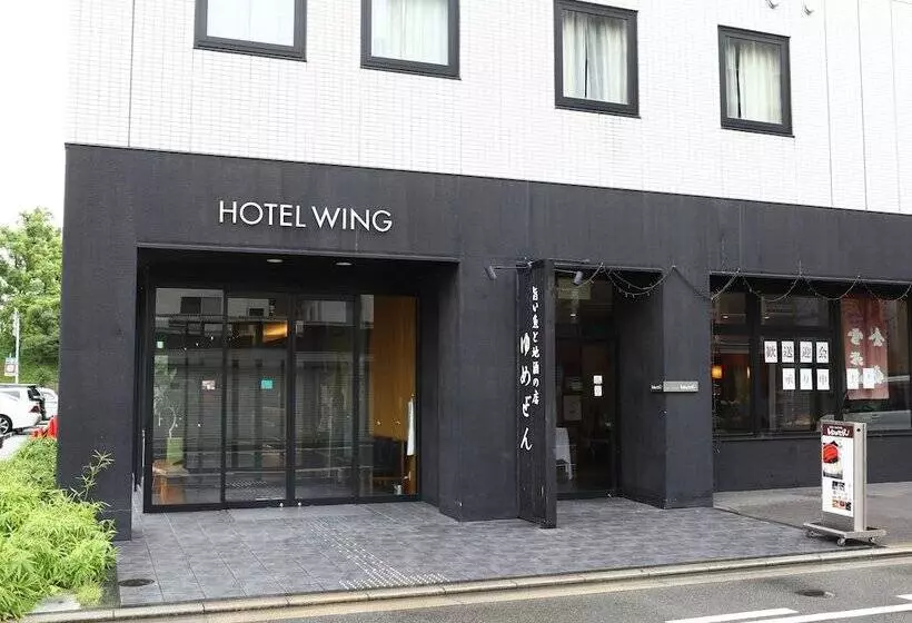 Отель Wing International Himeji