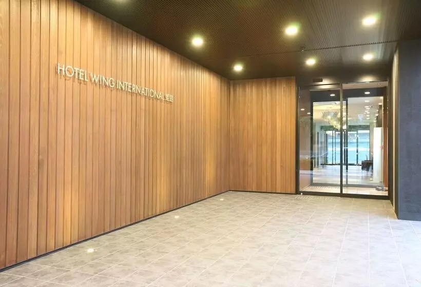 Отель Wing International Himeji