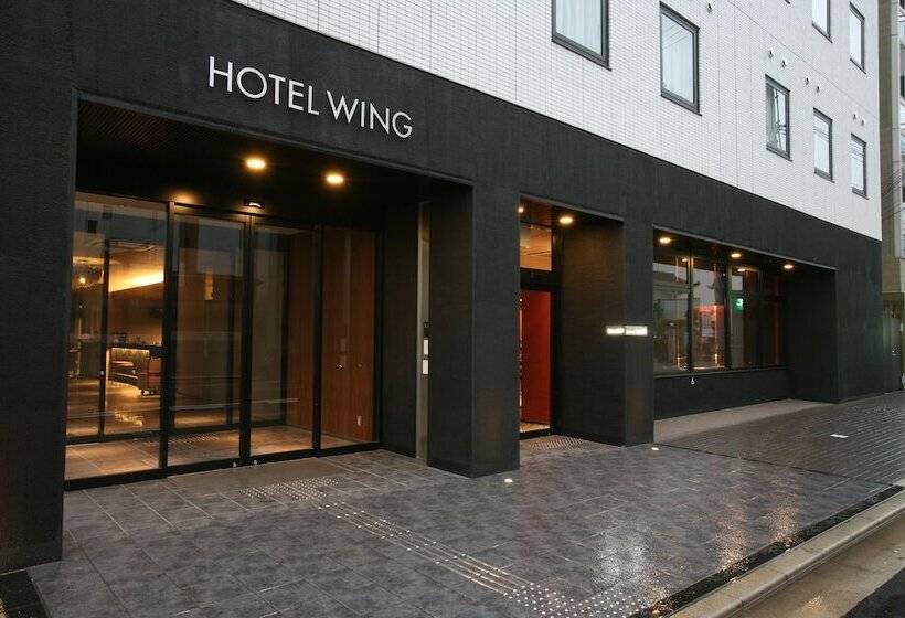 Hotel Wing International Himeji