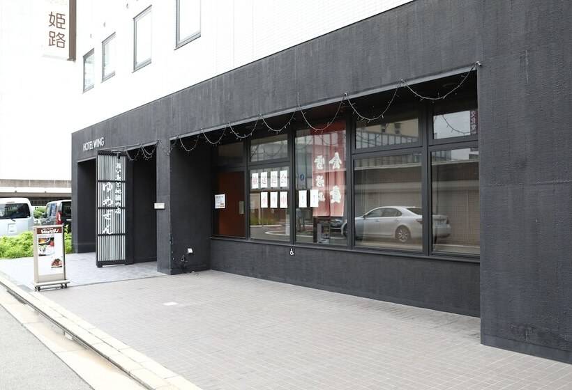 Hotel Wing International Himeji