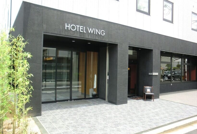 Hotel Wing International Himeji