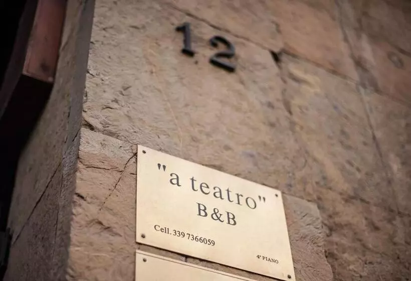 تختخواب و صبحانه A Teatro