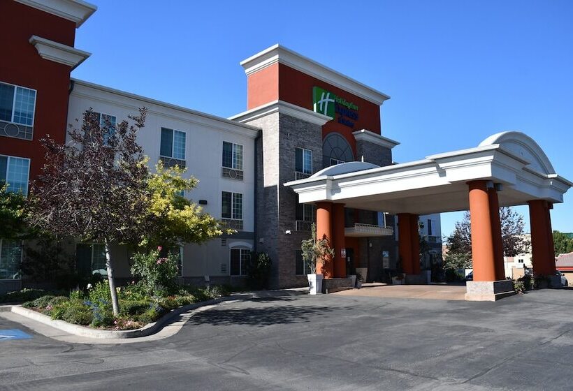 Holiday Inn Express Hotel & Suites Evanston, An Ihg