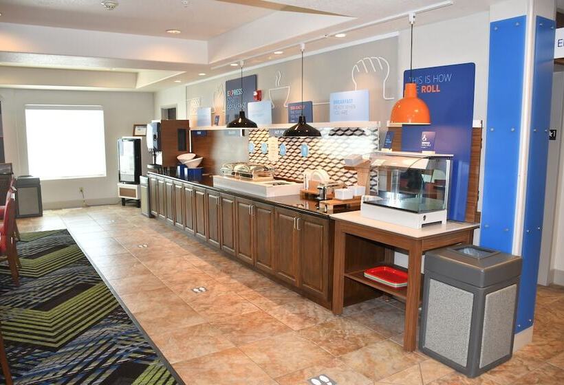 Holiday Inn Express Hotel & Suites Evanston, An Ihg