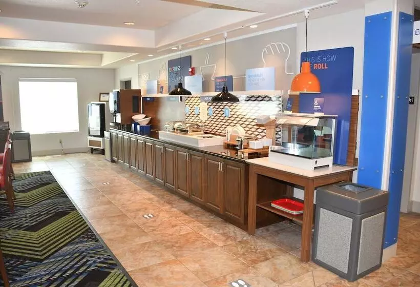 Holiday Inn Express Hotel & Suites Evanston, An Ihg