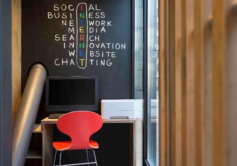 فندق Ibis Rotterdam City Centre