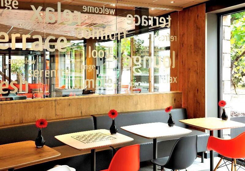 فندق Ibis Rotterdam City Centre