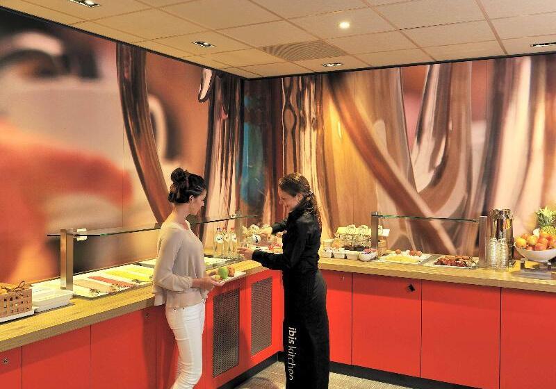 فندق Ibis Rotterdam City Centre