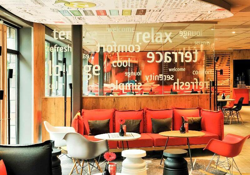 فندق Ibis Rotterdam City Centre