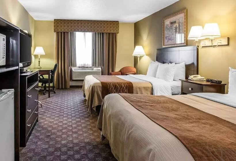 فندق Quality Inn