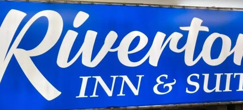فندق Riverton Inn & Suites