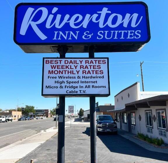 هتل Riverton Inn & Suites