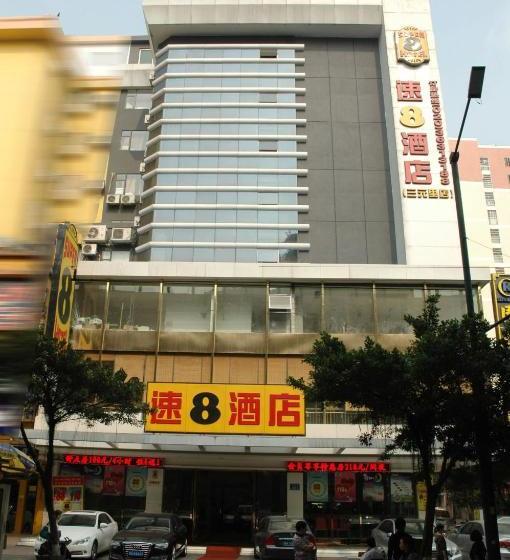 Super 8 Hotel Guangzhou San Yuan Li