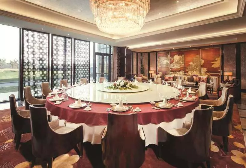 Doubletree By Hilton Hotel Anhui Suzhou