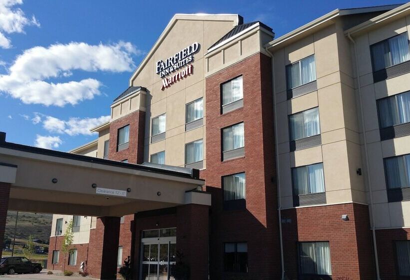 בית מלון כפרי Fairfield Inn & Suites By Marriott Vernon