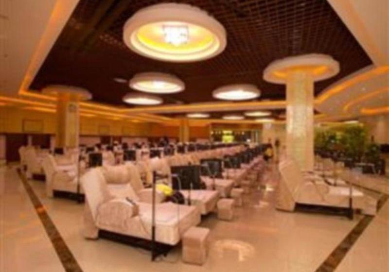 Romanjoy International Hotel Shenzhen