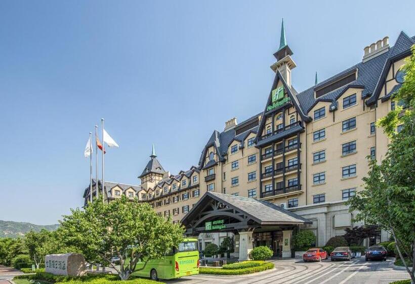 酒店 Hai Tian Expo