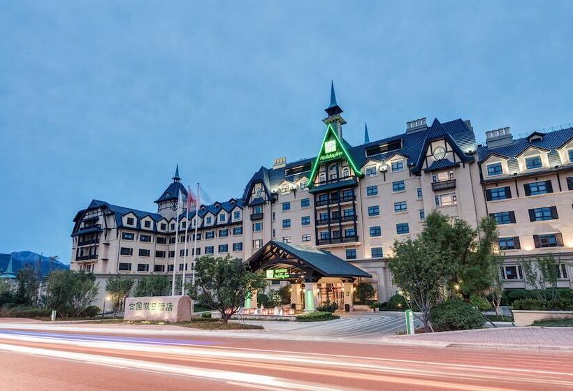 酒店 Hai Tian Expo